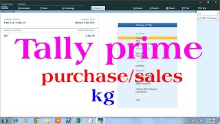 tally  tally prime  learn tally  tally me bill ki entry kaise kare purchase entry in tally prime [upl. by Nyleaj]