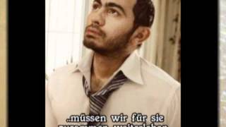 Tamer HosnyGowaya Ehsas German Lyrics New 2010تامر حسنى جوايا احساسس [upl. by Persse]