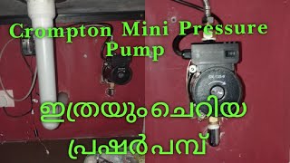 Mini Pressure Pump fitting Malayalam [upl. by Urd]