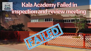 Kala Academy failed in inspection and review meeting of Task Force Committee not even passing marks [upl. by Emelun]