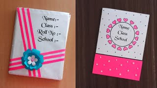 Notebook cover decoration ideasDiy easy school suppliesDiary decoration ideasCopy cover design [upl. by Aiasi]