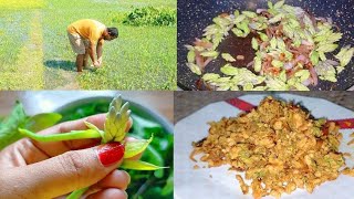 New Water Hyacinth RecipeMeteka Flower Recipeजलकुम्भी का सब्जी। [upl. by Ettedranreb]