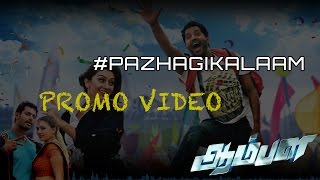 Pazhagikalaam  Aambala  Promo Video  Vishal Hansika  Sundar C  Hiphop Tamizha [upl. by Mattah]