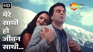 Sathi Mere Sathi Full AUDIO  Veerana  Bappi Lahiri  Jasmin  Ishtar Music [upl. by Hayne]