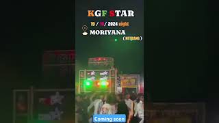 KGF STAR BAND night at Moriyana kgfstarband2023 kkmusicalgroup rockystarband [upl. by Aneleve]