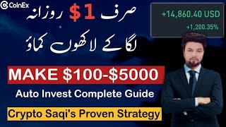 Safest Auto Invest Daily Profit Formula  Get 100500 Profit with CoinEx [upl. by Yebloc]