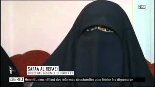 Egypte  la chaîne Maria TV 100 niqab est lancée [upl. by Dyun925]