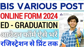 BIS Stenographer Online Form 2024 Kaise🔥How To Fill BIS Stenographer Online Form 2024 [upl. by Lavena742]