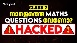 Class 7 Onam Exam  Maths  100 Sure Questions  Eduport [upl. by Bartko]