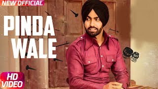 Pinda Wale Official Video Harie  Latest Punjabi Songs 2022  Wardat Records [upl. by Holton588]