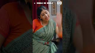 Kamla Ka Hamla  Nazar Battu  Nazarbattu भारत  comedy shorts funny funnyshorts comedyshorts [upl. by Euphemie104]