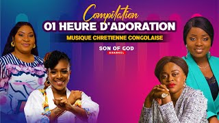 01 HEURE DADORATION  NADEGE MBUMA  DENA MWANA  LOR MBONGO  ROSNY KAYIBA Compilation 2022 [upl. by Henigman938]