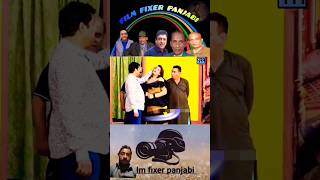 Naseem Vicky full comedy video taiyar kar Pyar na Kar 🥵🥵🤣funny comedydrama pakistanicomeDy [upl. by Abijah]