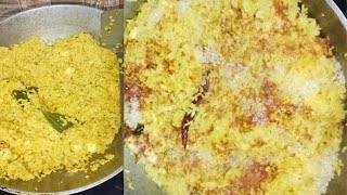 Bhuna Khichuri Recipe  A very special niramish dry khichuri for Lokkhi pujo  Khichuri Recipe [upl. by Jeffers913]