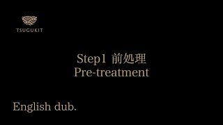 English Kintsugi Tutorial Video Step 1 Pretreatment with TSUGUKIT for Beginners 2021 Updated [upl. by Etteluap]