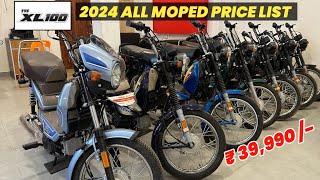 2024 Tvs XL100 All Variant Review  On Road Price iTouch Start  Rs 39990  Mileage  Xl100 Moped [upl. by Eirrac971]