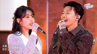 Jay Park — ‘GANADARA’ Feat IU 아이유  1st Live performance on IU’s Palette [upl. by Aubarta]