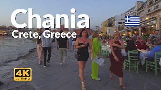 Chania Crete Walking Tour 4K Chania Old Town Greece 🇬🇷 [upl. by Audris23]