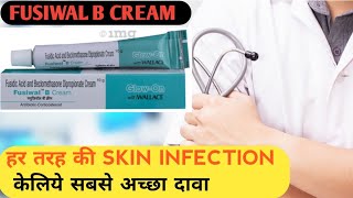 fusiwal b cream uses in hindi  beclomethasone and fusidic acid uses  fusidic acid cream ip 2 ww [upl. by Ynehteb]