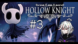 The Dream Nail  Hollow Knight  Part 3 Blind Playthrough [upl. by Hadnama391]