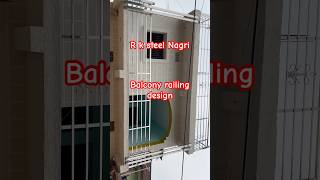 Square pipe balcony railing design steel railing white Gumla design  steel railing design [upl. by Koetke231]