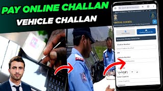 How to pay online challan in Jammu and Kashmir  vehicle challan pay kaise kari [upl. by Munson]