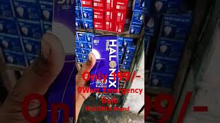 9watt emergency Bulb halonix branded ledlights offerprice [upl. by Enoed116]