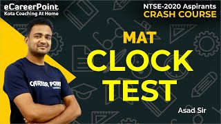 Clock Test  Crash Course  Mat  Class 9th amp 10th  Asad Sir  Career PointNTSE [upl. by Eisdnil]