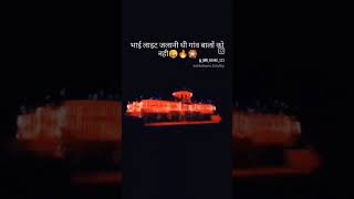 Happy Diwali bhai light Jhalana tha logo Ko Nahi [upl. by Anehs]