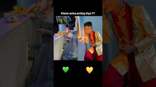 Comment me bolna … me ya Vasanth  harishnayakdancer trending contentceator funny [upl. by Bueschel]