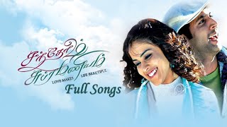 Santhosh Subramaniam  Devi Sri Prasad  Jayam Ravi  Jeniliya  Superhit Movie Song  Maaja Music [upl. by Kameko356]