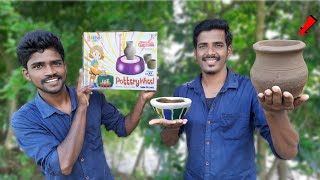 Pot Making Kit Testing  நாங்கள் செய்த மண் பானை😃 Pottery Wheel  MrVillage Vaathi [upl. by Jerman481]