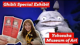 The OTHER Ghibli Museum Yokosuka Museums Ghibli Special Exhibition [upl. by Pinkham412]