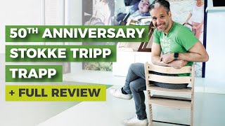 Stokke Tripp Trapp High Chair  50th Anniversary Edition  Best Baby Gear 2022  Magic Beans Reviews [upl. by Ailedroc]