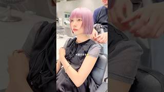 ホワイトラベンダー✖️ボブが可愛すぎる💕ボブカットホワイトハウスラベンダーカラーケアブリーチヘアアレンジ ショートボブショートヘアラベンダーヘア ホワイトベージュシルバーヘア [upl. by Leonardi]