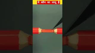 पेंसिल को कैसे बनाया जाता है 😱 Factory Mein Pencil Kaise Banti Hai  How its made pencil [upl. by Ninazan601]