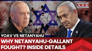 Israeli PM Fired Defense Minister Over Philadelphi Corridor Heres Why NetanyahuGallant Fought [upl. by Porte]