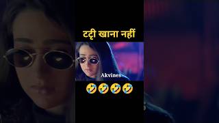 tatti song 😂😂 [upl. by Salangi71]