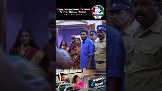 Madurai To Theni Vazhi Andipatti  KVimal  janaki Sonaimuthu  Rathibala  SPSGuhan  Full Movie [upl. by Haggar]