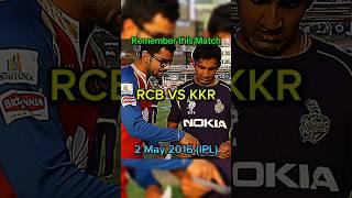 Remember this Match KKR VS RCB 2016 shorts cricketshorts cricket FactboyAnkit245 [upl. by Zaid]