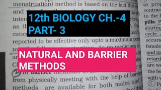 Class 12 biology chapter 4part 3natural amp barriers methodsstudy with farru [upl. by Niuqram]