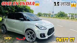 Swift Sports🔥Fully modified Swift🔥ऐसी Modified Swift नहीं देखी🛞 Ankur prajapati [upl. by Enimisaj]