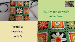 cuscino con piastrelle alluncinetto tutorial parte 2 [upl. by Ecylahs747]