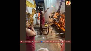 Sharada Sharan Navaratri Mahotsava  New Ratha Samarpanam  Sringeri Jagadguru Sri Mahasannidhanam [upl. by Anaiad]