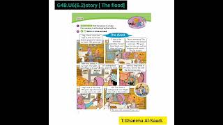 G4BU6 62 story  The flood [upl. by Gordon]