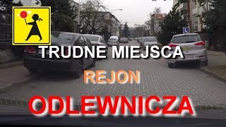 Rejon Odlewnicza Trudne miejsca [upl. by Piscatelli707]