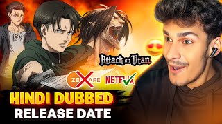 😍Finally Attack On Titan Hindi Dub release date Attack On Titan ko Hindi mein kaise dekhen [upl. by Maples]