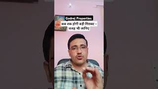 Godrej properties share latest news  कब तक होगी बड़ी गिरावट  वजह भी जानिए [upl. by Enaled]