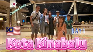 We went to Kota Kinabalu Malaysia [upl. by Arther]