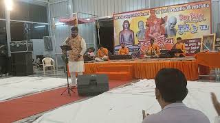 Bhajan Sandhya Vidhyasagar Tapovan Ajmer [upl. by Brinson]